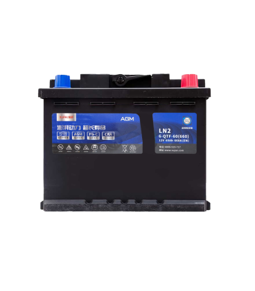 XUPAI 6-QTF-60 VRLA/AGM 12V/60AH XUPAI 6-QTF-60 VRLA/AGM 12V/60AH