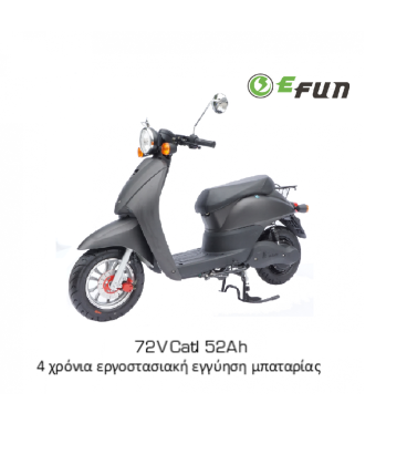 EFUN E2GO 72V ESF EFUN E2GO 72V ESF
