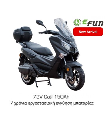 EFUN TIGER ABS PRO 150 ESF 7000W EFUN TIGER ABS PRO 150 ESF 7000W